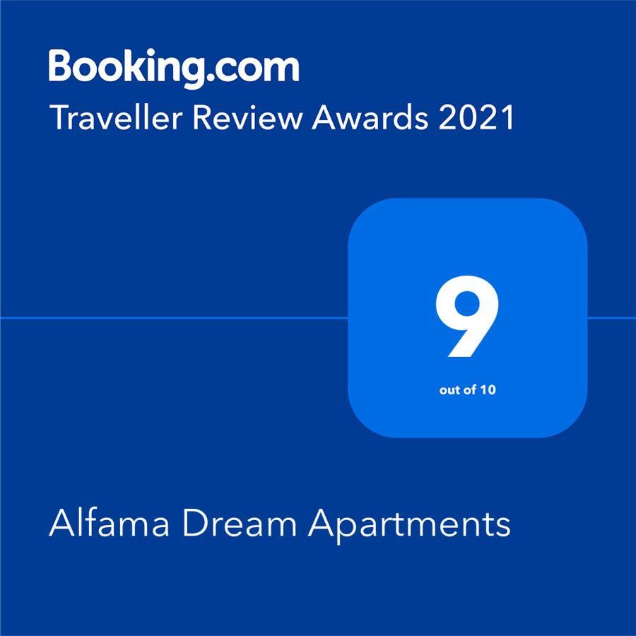 Alfama Dream Apartments リスボン エクステリア 写真